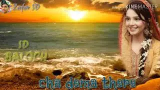 Tao manara wati ga cha dema dere New balochi status