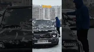Установка турбо кит на ниву. ГАРАЖНЫЕ ИСТОРИИ часть 1. полное видео на канале!   #shorts