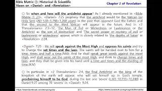 Bible Matrix ⑦_197_REV 2:24 &ndash; (2) Satan's so-called deep secrets or the depths of Satan