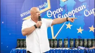 Открытый Кубок Европы  WPSO/WPC/WAO 2024. Москва.