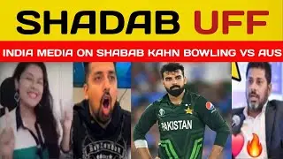 INDIA MEDIA SHOCKED ON Pak win Vs AUS TODAY || PAK VS AUS 2ND T20 || INDIA MEDIA REACTION 