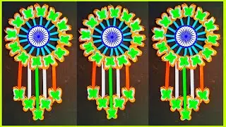 Diy independence day tricolour craft | 15 August craft ideas | tricolour butterfly wall hanging | 