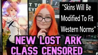 Lost Ark Censored To Fit 