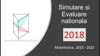 Simulare &ndash; Evaluare nationala -  Matematica&ndash;2021&ndash;Subiecte rezolvate &ndash; Sesiunea 2018 &ndash;Clasa a 8-a