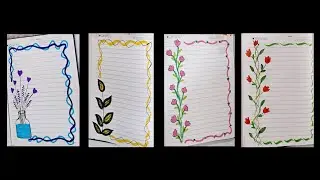 4 Border design ❤️front page design ❤️ Border design easy borders design for school competition 