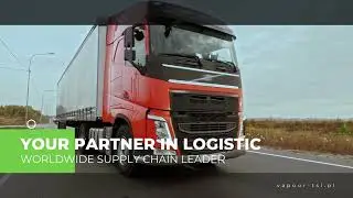 VAPOUR TSL Logistic service