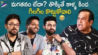 Brahmanandam Makes Fun of F3 Movie Ladies | F3 Movie Funny Interview | Ali | Anil Ravipudi