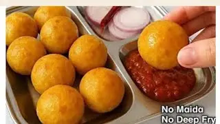 Matar Nasta Recipe | Poha recipe सिर्फ 2 बूँद तेल में पोहा का सुबह का टेस्टी नाश्ता|