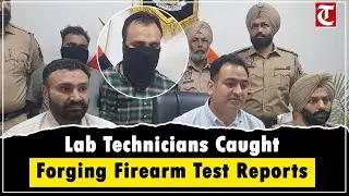 Ludhiana Civil Hospital Lab Technicians Arrested for Forging Dope Test Reports