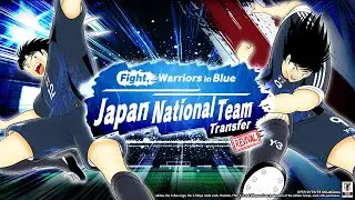 Fight, Warriors in Blue Japan National Team Transfer Revival | Captain Tsubasa Dream Team