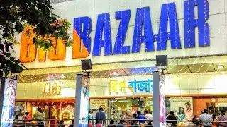 Big Bazaar Shopping After lockdown | 2021 Sale & Offers