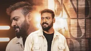 Endrumulladhu |  Sushil Joseph | JohnPaul Reuben | Teaser 2024