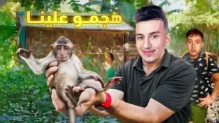 دخلت حديقة الحيوانات ولكن 😂bougassaaa VLOG #3 #thailand