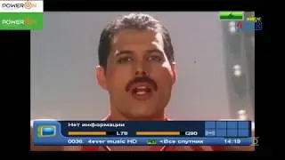 Интерфейс пользователя измерительного прибора Amiko X-Finder 3