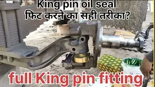 Ashok Leyland king pin fitting कैसे करें ! king pin play setting#automobile #tyre#setting#mechanic
