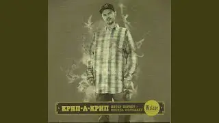 Рифма на Муз-ТВ