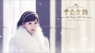 桃花结 cover by angelicbunny