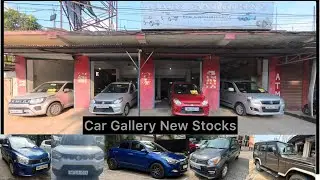 Car Gallery | A Showroom Providing Valuable Cars |