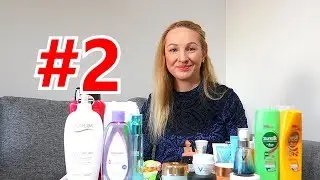 Пустые баночки 2019 : КУПЛЮ ИЛИ НЕ КУПЛЮ ЕЩЕ ? ЧАСТЬ 2