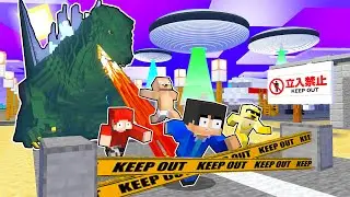 【マイクラアニメ】ゴジラがいるキケンな研究所から脱出できるか？ゴジラチャレンジ【脱出】【マインクラフト】