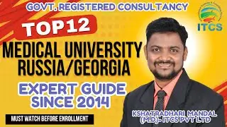 Study MBBS Abroad 2025 | Top education Consultant | MBBS Tuition fees starts from 1.95Lakhs Per Year