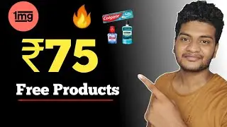 Trick to order free product from 1mg | 1mg mobikwik offer to get free products, Free Shopping Trick