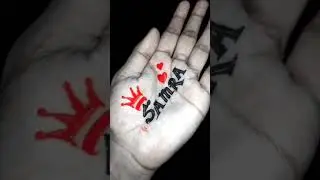 beautiful Art name #Samra #calligraphy# #ART #calligraphy art #creative #handwork