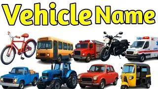 Vehicle Name for kids | learn vehicle name , Vehicle for Toddlers and Preschool | Car , Bus