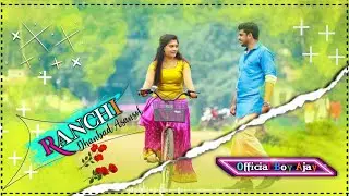 [Jharkhand]Ranchi Dhanbad Asansol || Nagpuri Hits video || whatsapp status video ||