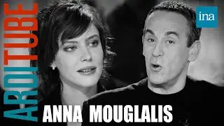 Anna Mouglalis : Chanel, Lagerfeld et le cinéma chez Thierry Ardisson | INA Arditube