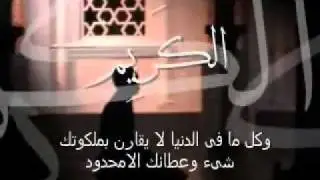 I Still ask.flv