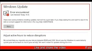 0x80070424 Fixed l How to fix Windows Update Error l Microsoft Store Error 0x80070424 on Windows 10