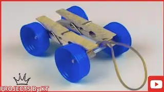 How To Make a Rubber Band Car l How To Make a Mini Rubber Band Car l Diy Toy Car