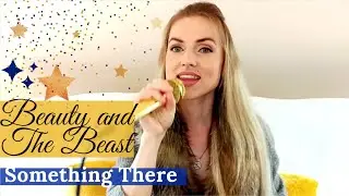 INNESS - DISNEY | Beauty and the Beast - Something There | Cover
