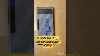 How to auto accept Ride on Rapido | रपिडो में ऐसे होती है राइड AUTO ACCEPT🤯 | #shorts #viral #rapido