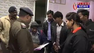 KEN WHIZZ कंपनी बिहार के हजारों लोगों का लगभग 240 करोड़ लेकर भागी,कुछ पुलिस अधिकारी के भी पैसे डूबे