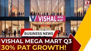 Vishal Mega Mart Q3: 10% SSSG, 30% PAT Growth Guidance | MD Gunender Kapur | Business News | ET Now