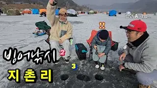 꽝 없는 