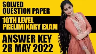 10th Level Preliminary Exam Stage 2 Question Paper & Answer Key