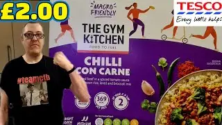 The Gym Kitchen | Чили кон карне | Подходит для макросъемок | 2 фунта стерлингов в Tesco's | Обзор Supercool