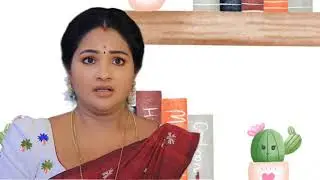 உனக்கு அவ்வளவு தான் மரியாதை
