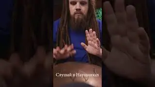 Аудио эксперимент. Моно-Стерео с Каатоном