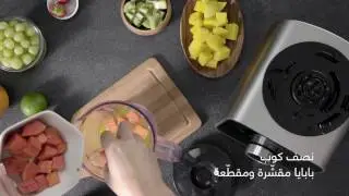 Fried Kobbeh Recipe Using MK-F800