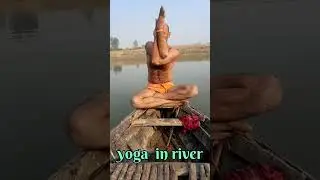 MORNING YOGA PRACTICE #village #river #up