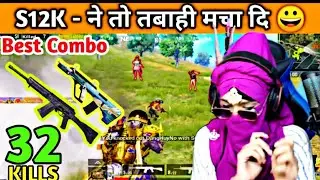 Meri jaan pahele Khelana sikho🤣🤣 | Queen Gaming2 |#pubgmobile #bgmiindia