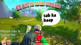 20 kill in Total stream in dynamo gaming