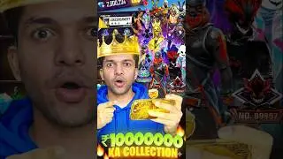 India&rsquo;s Richest Free Fire ID 😳 Worth ₹1 Crore? Free Fire