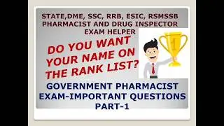 GOVERNMENT PHARMACIST EXAM IMPORTANT QUESTIONS PART 1