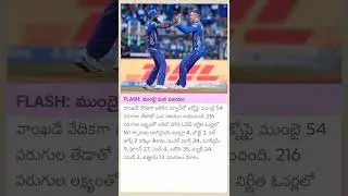 MI VS LSG @IPL2025