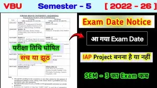 Vbu semester 5 exam date 2025। VBU Semester 5 (2022 - 26) examination routing l fyugp sem 5 exam dat